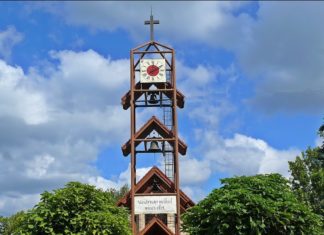 30 éves a ruzsai Urunk Színeváltozása Plébánia – Kiállítással ünnepelnek