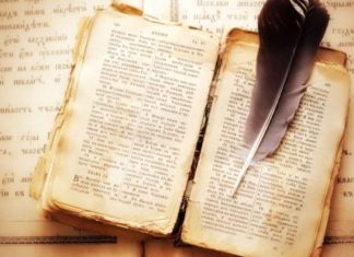 A Homokháti Irodalmi Társaság (HIT) alakuló összejövetele Ruzsán