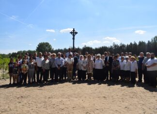 Átadták a felújított Bohn-keresztet Üllésen