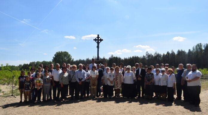 Átadták a felújított Bohn-keresztet Üllésen
