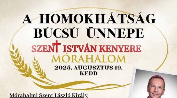 Legyen a vendégünk a Homokhátság Búcsú ünnepén!